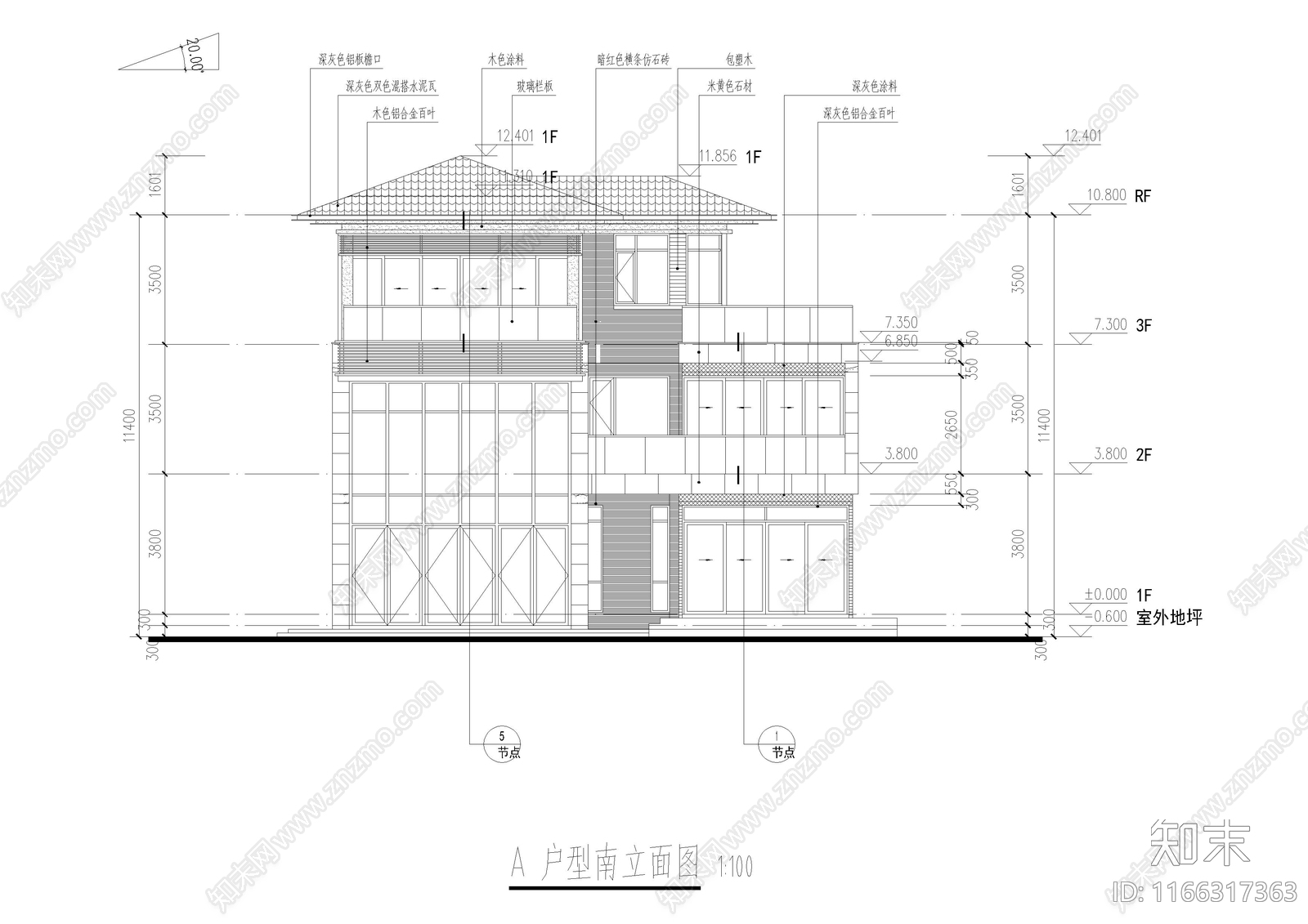 现代民宿建筑cad施工图下载【ID:1166317363】