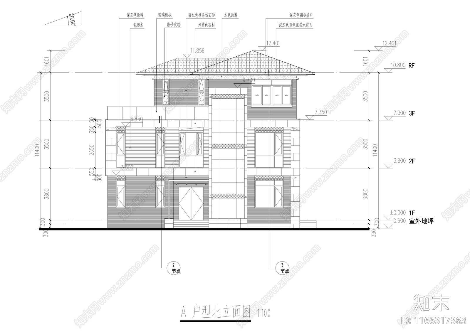 现代民宿建筑cad施工图下载【ID:1166317363】