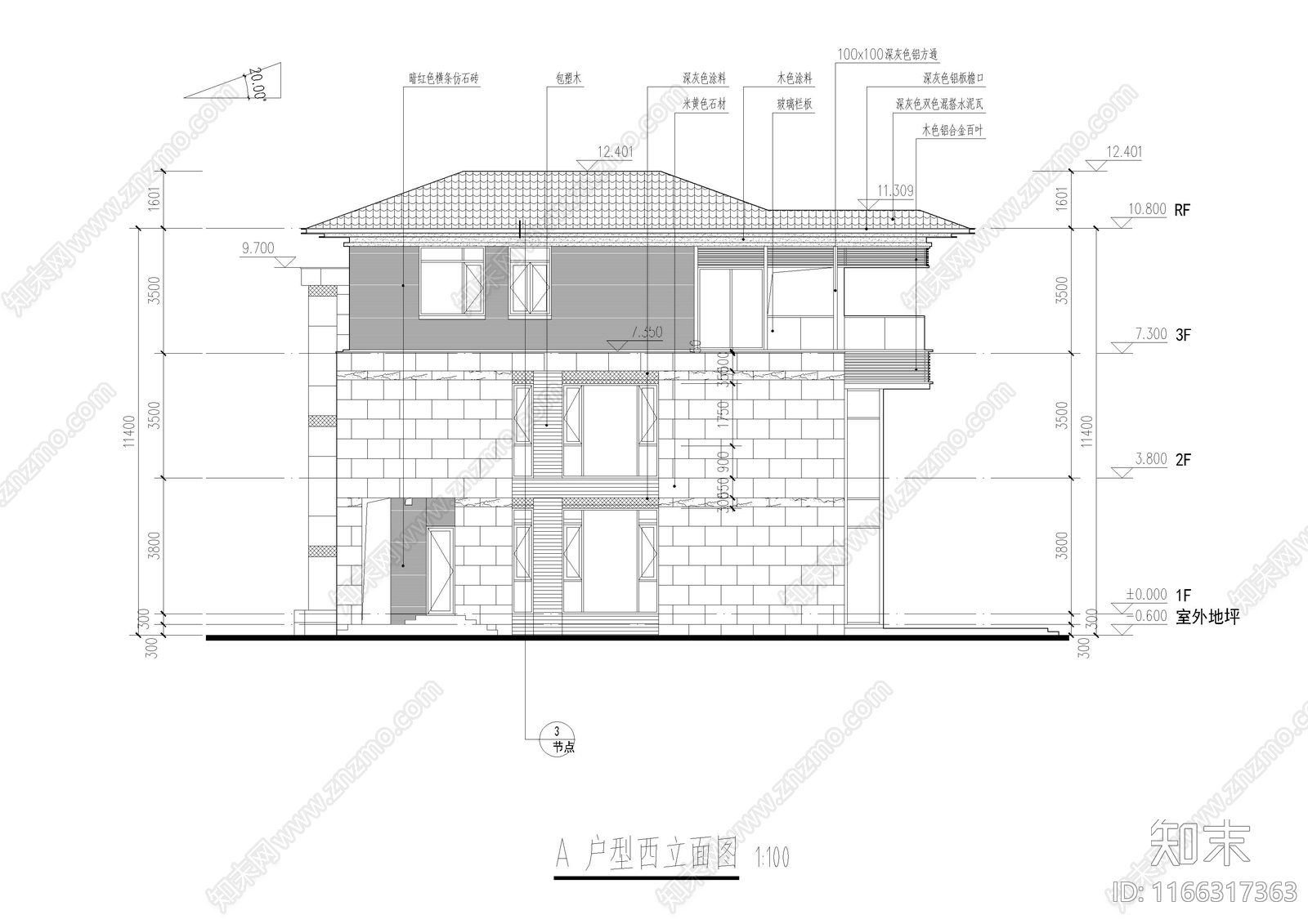 现代民宿建筑cad施工图下载【ID:1166317363】