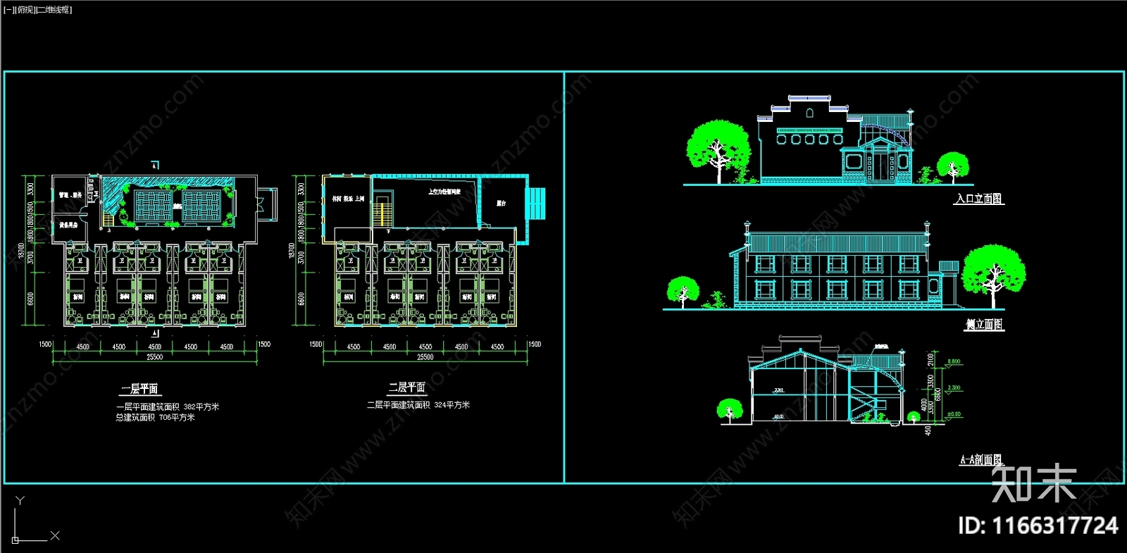 现代酒店建筑cad施工图下载【ID:1166317724】