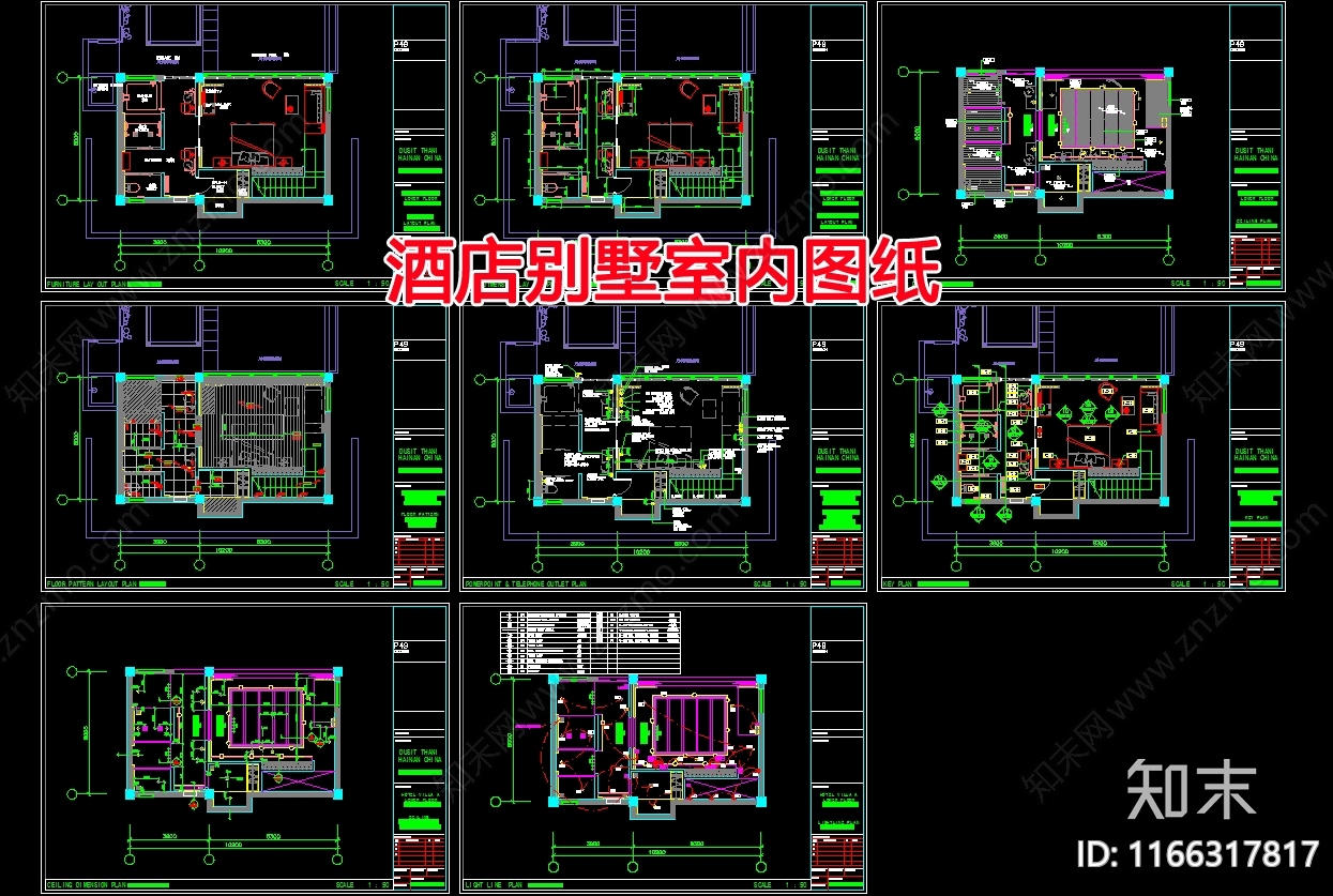 现代酒店cad施工图下载【ID:1166317817】