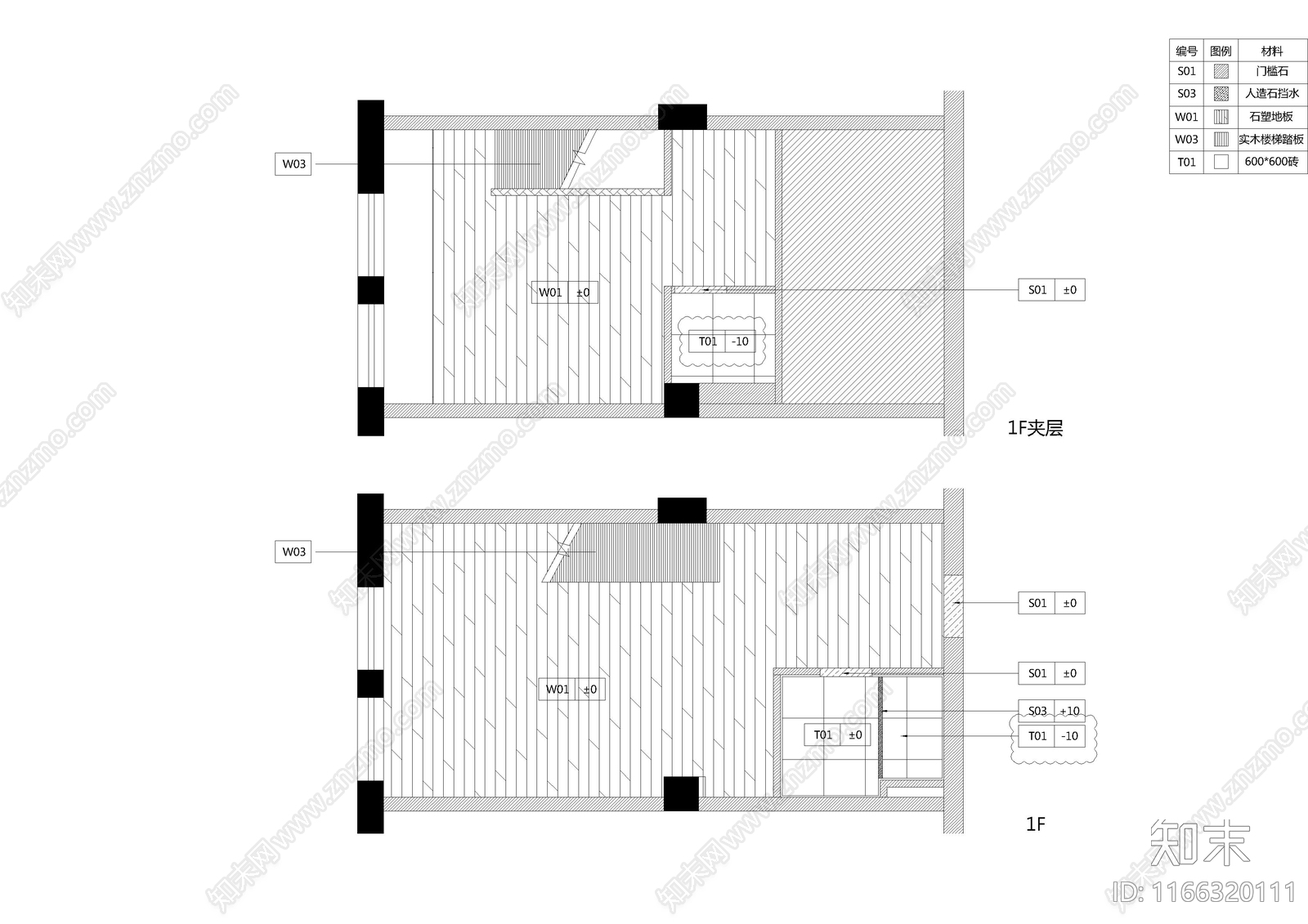 现代酒店cad施工图下载【ID:1166320111】