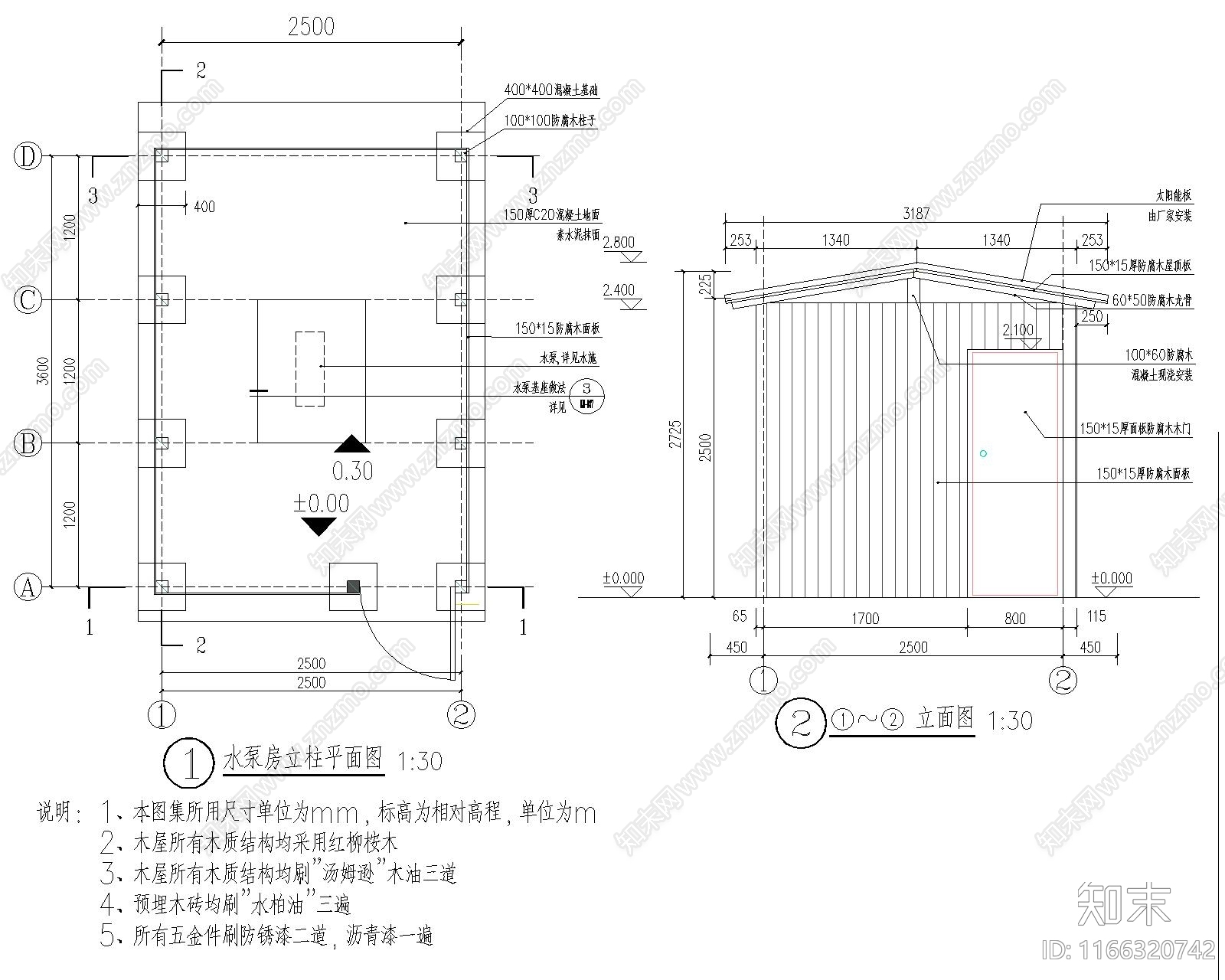 现代新中式其他建筑cad施工图下载【ID:1166320742】