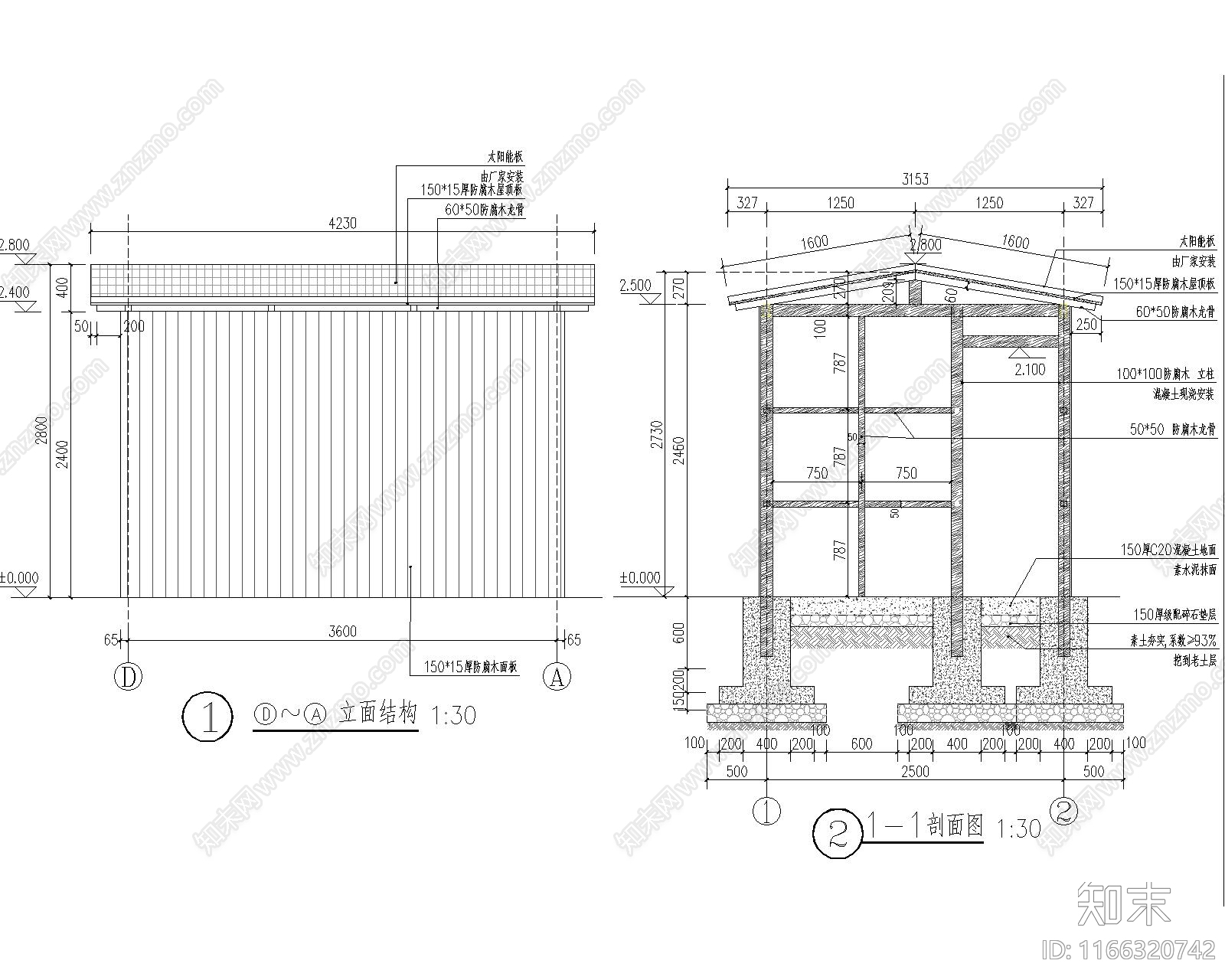 现代新中式其他建筑cad施工图下载【ID:1166320742】