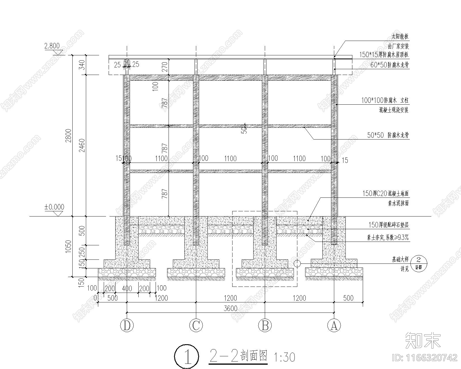 现代新中式其他建筑cad施工图下载【ID:1166320742】