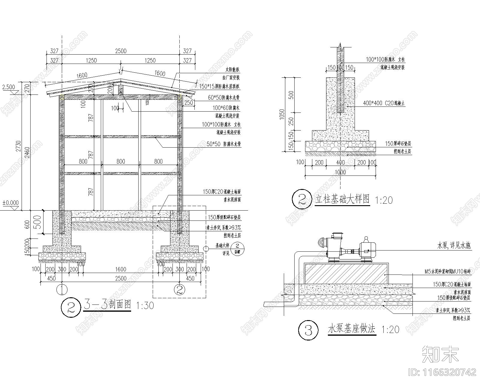 现代新中式其他建筑cad施工图下载【ID:1166320742】