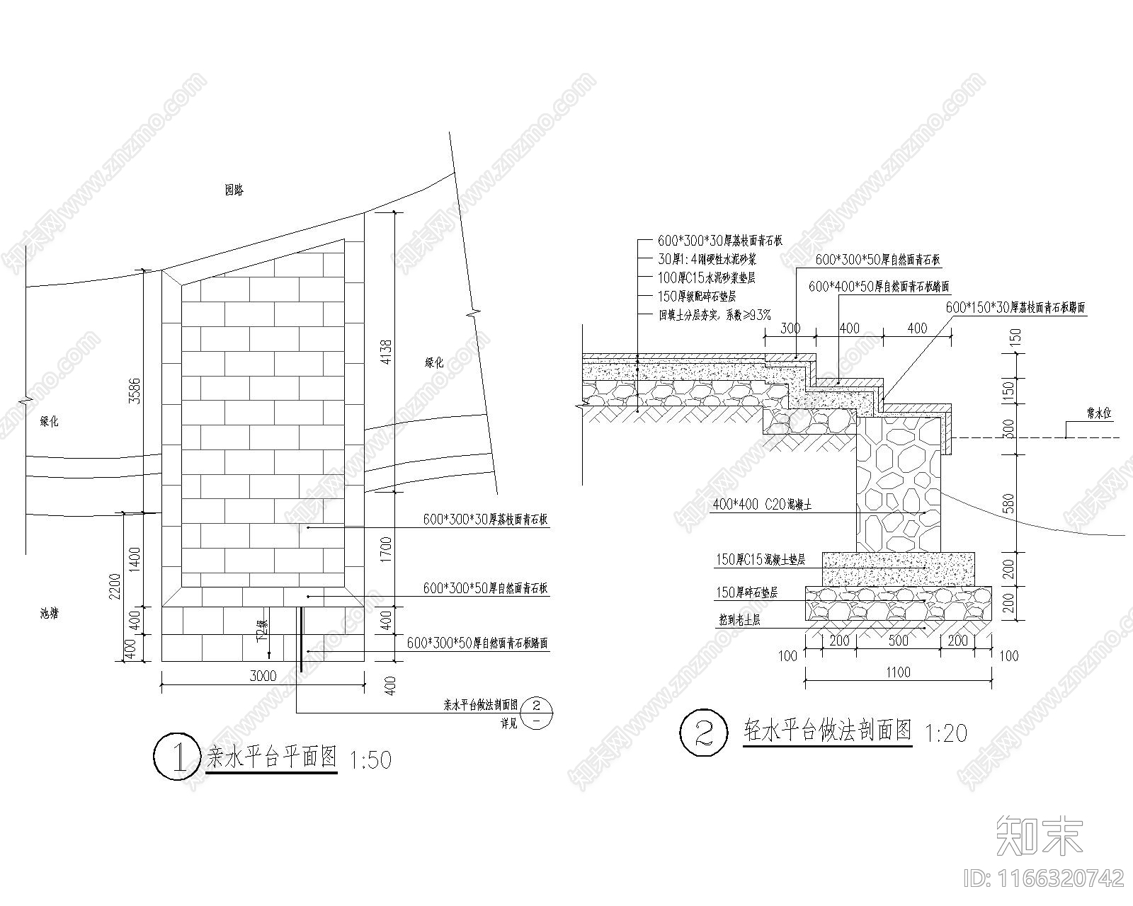 现代新中式其他建筑cad施工图下载【ID:1166320742】