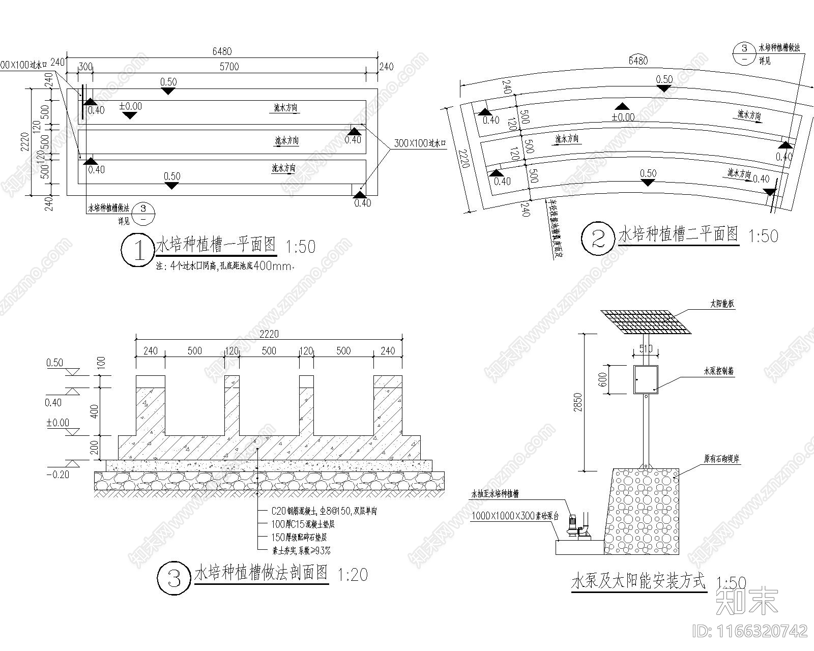 现代新中式其他建筑cad施工图下载【ID:1166320742】