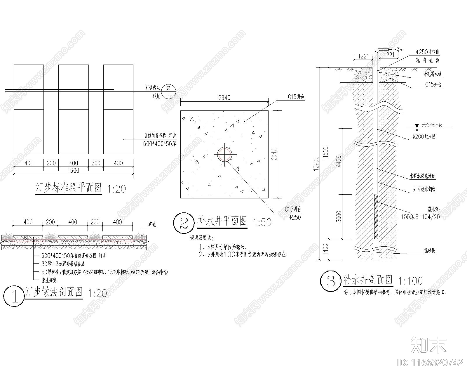 现代新中式其他建筑cad施工图下载【ID:1166320742】