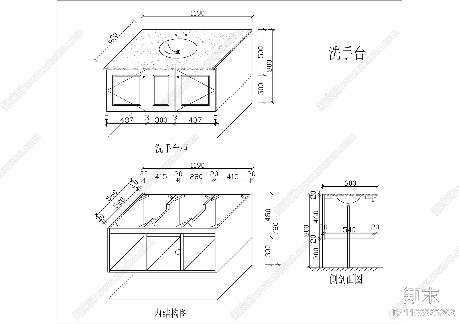 现代柜子cad施工图下载【ID:1166323203】
