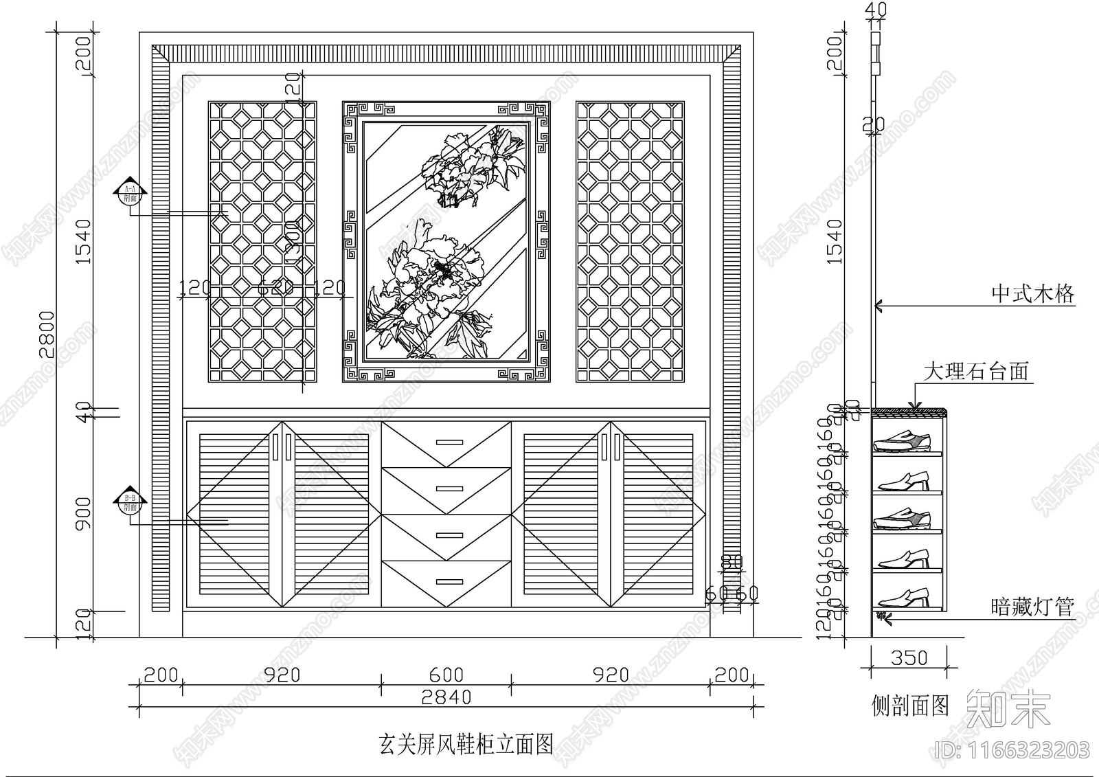 现代柜子cad施工图下载【ID:1166323203】
