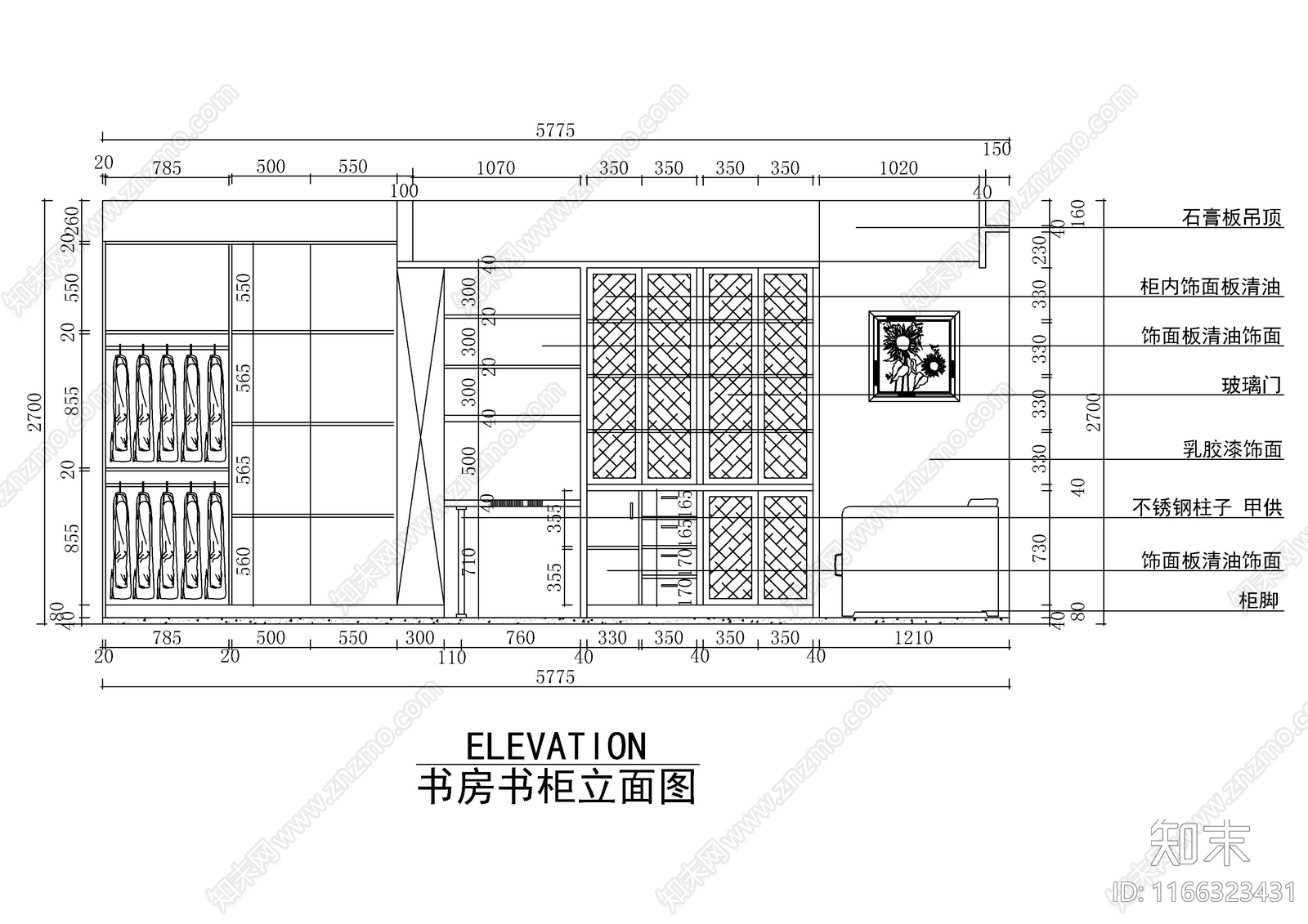 现代柜子cad施工图下载【ID:1166323431】