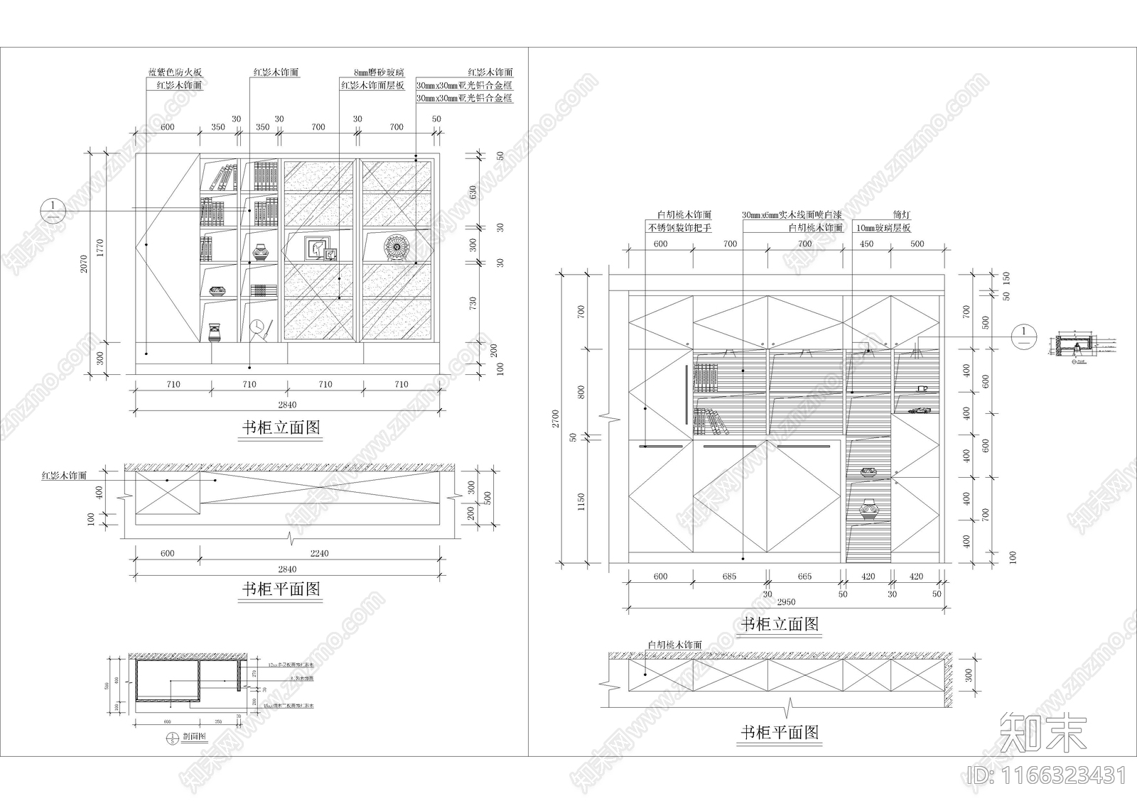 现代柜子cad施工图下载【ID:1166323431】