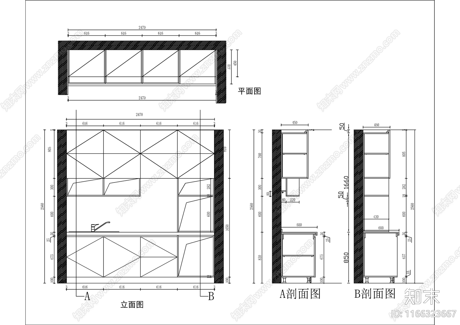 现代家具节点详图cad施工图下载【ID:1166323667】