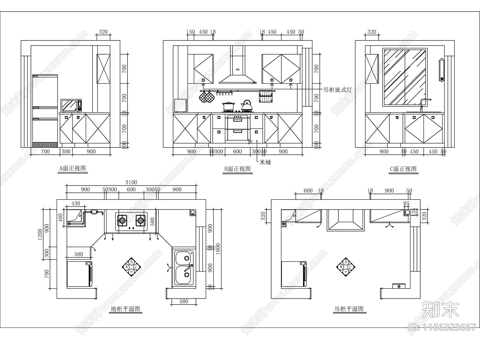 现代家具节点详图cad施工图下载【ID:1166323667】