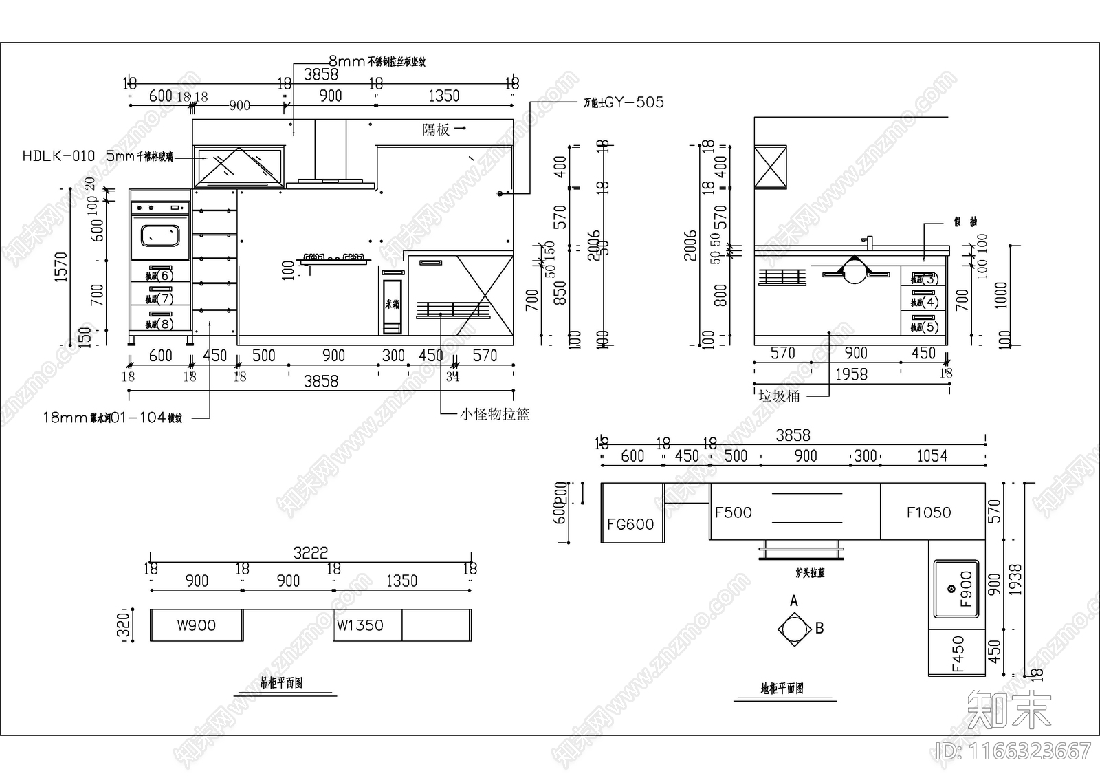 现代家具节点详图cad施工图下载【ID:1166323667】