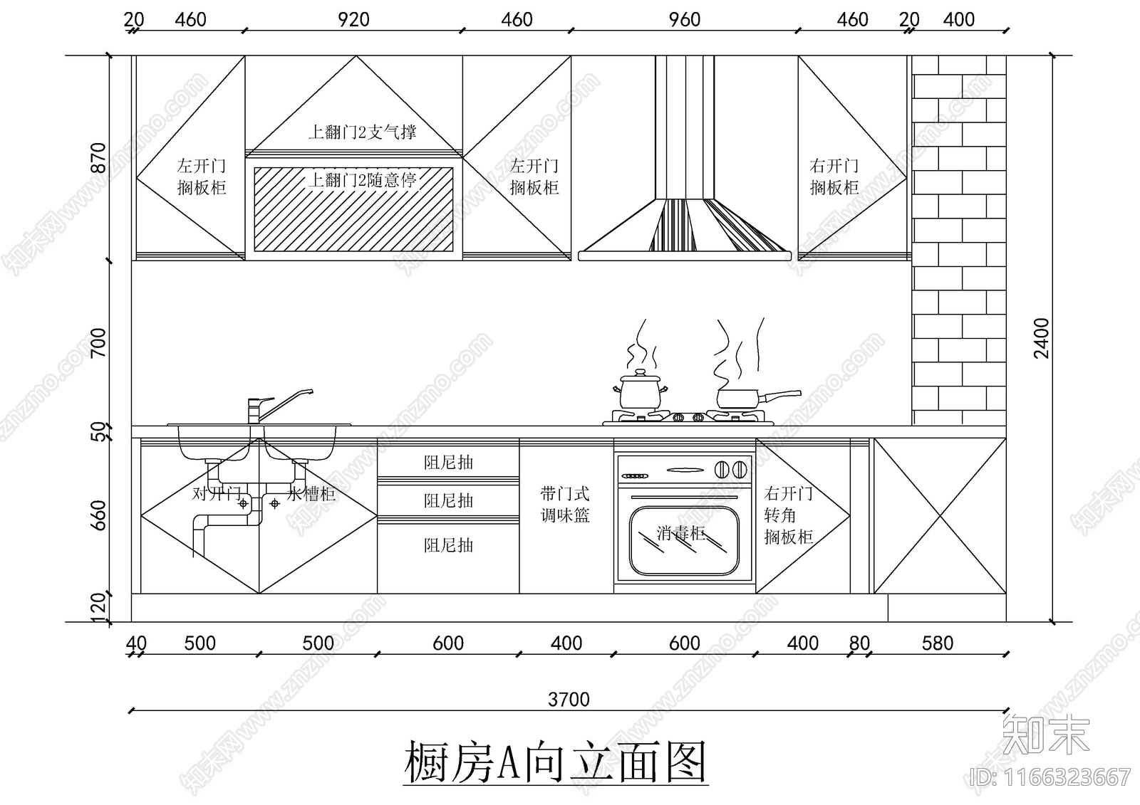 现代家具节点详图cad施工图下载【ID:1166323667】