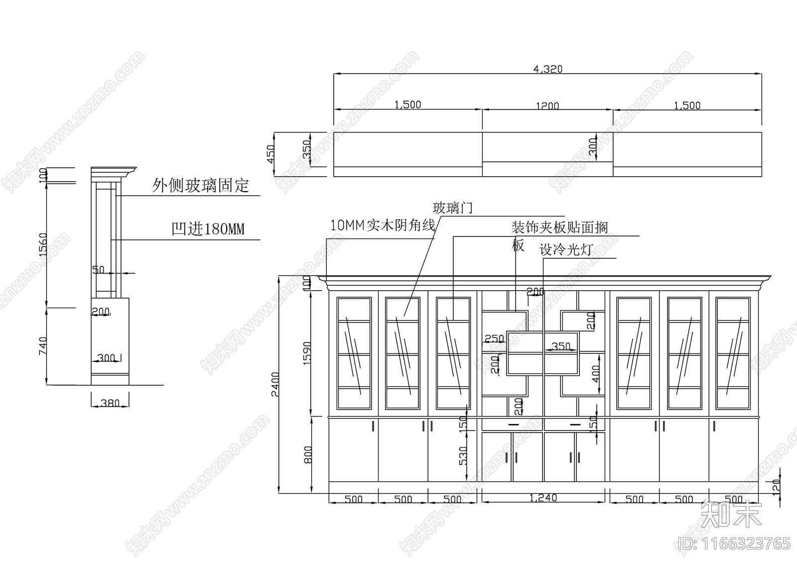 现代家具节点详图cad施工图下载【ID:1166323765】