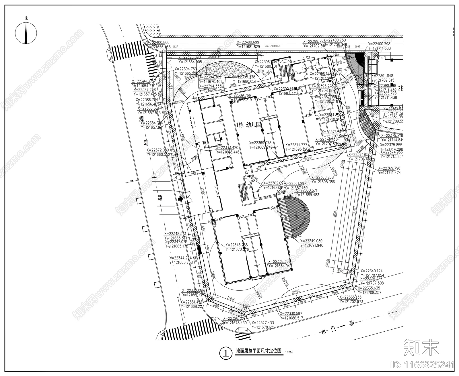 现代其他景观cad施工图下载【ID:1166325241】