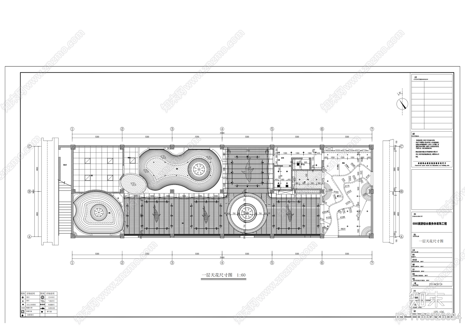 现代儿童乐园cad施工图下载【ID:1166326034】