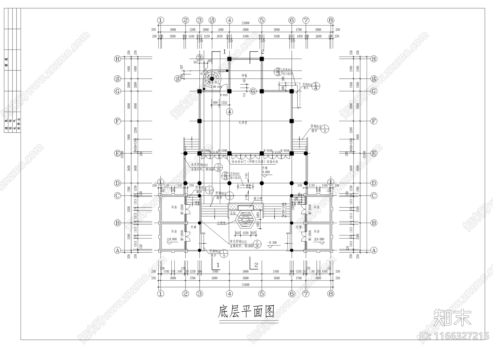 欧式其他建筑cad施工图下载【ID:1166327216】