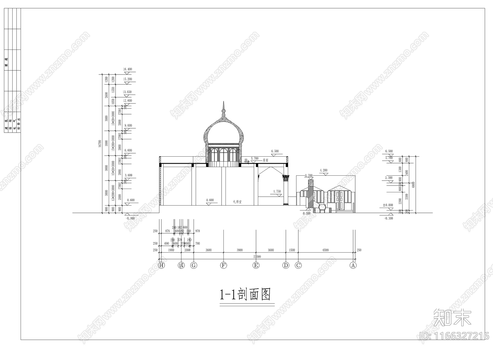 欧式其他建筑cad施工图下载【ID:1166327216】