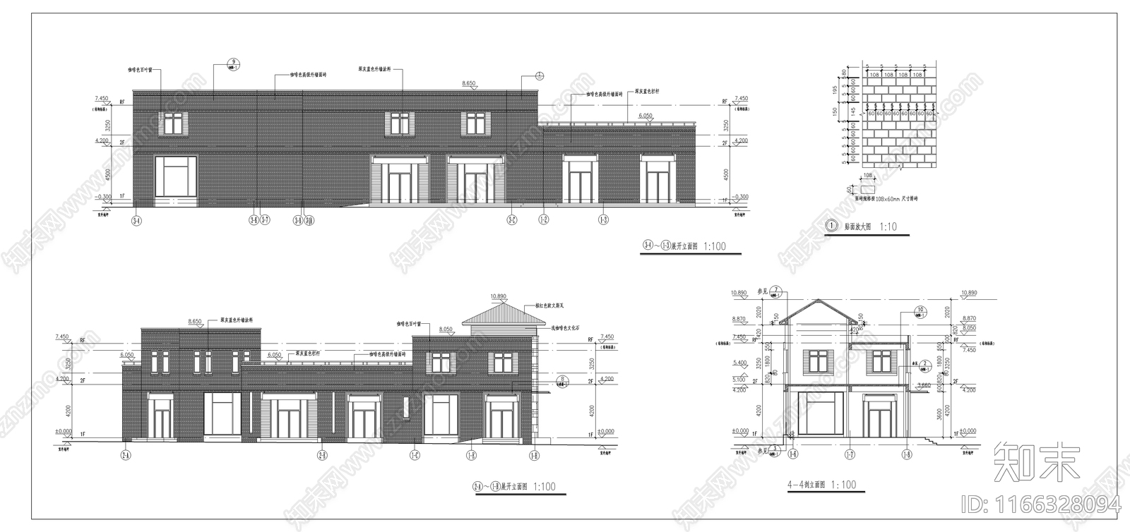 现代新中式商业街cad施工图下载【ID:1166328094】