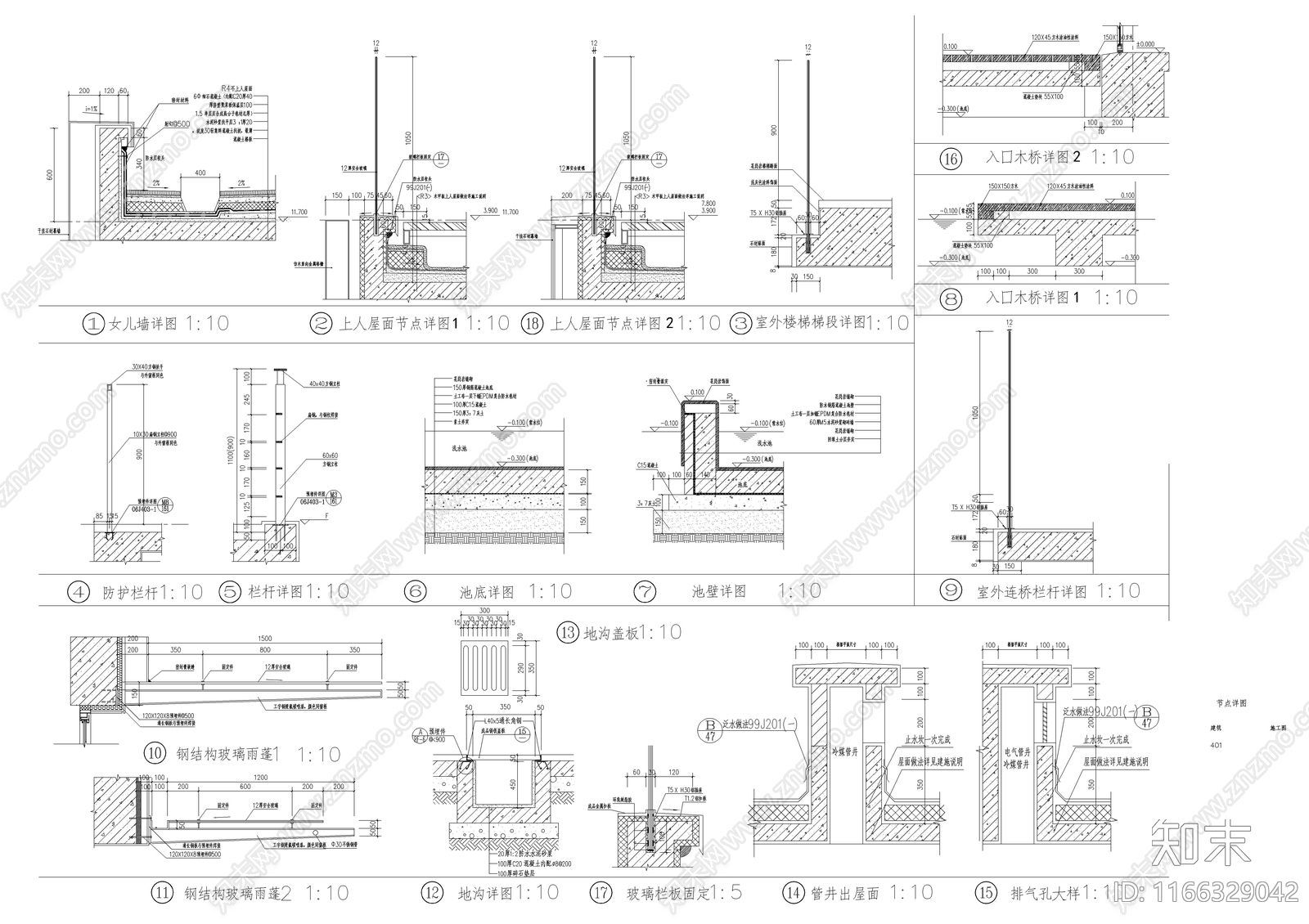 现代办公楼建筑cad施工图下载【ID:1166329042】