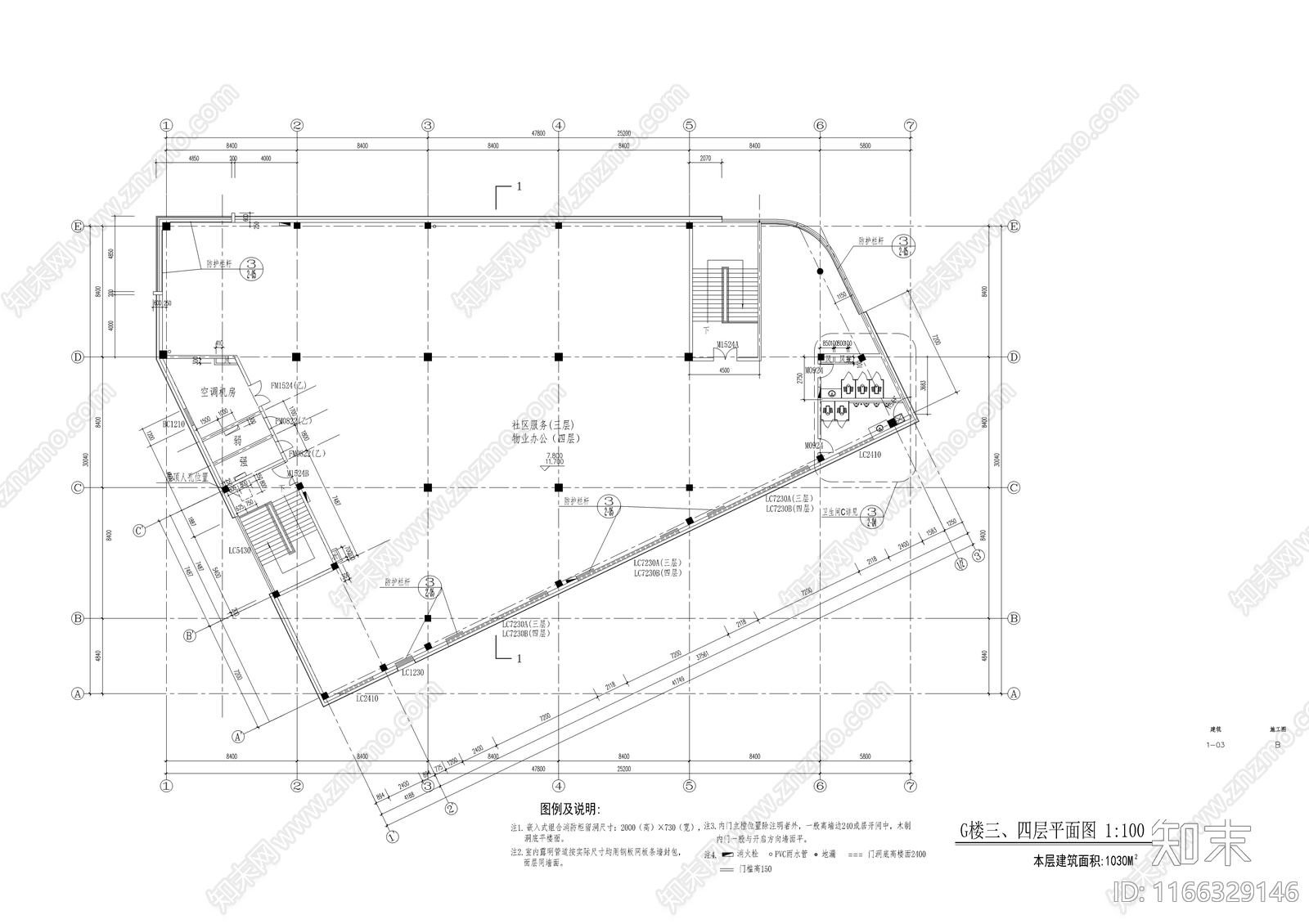 现代其他建筑cad施工图下载【ID:1166329146】