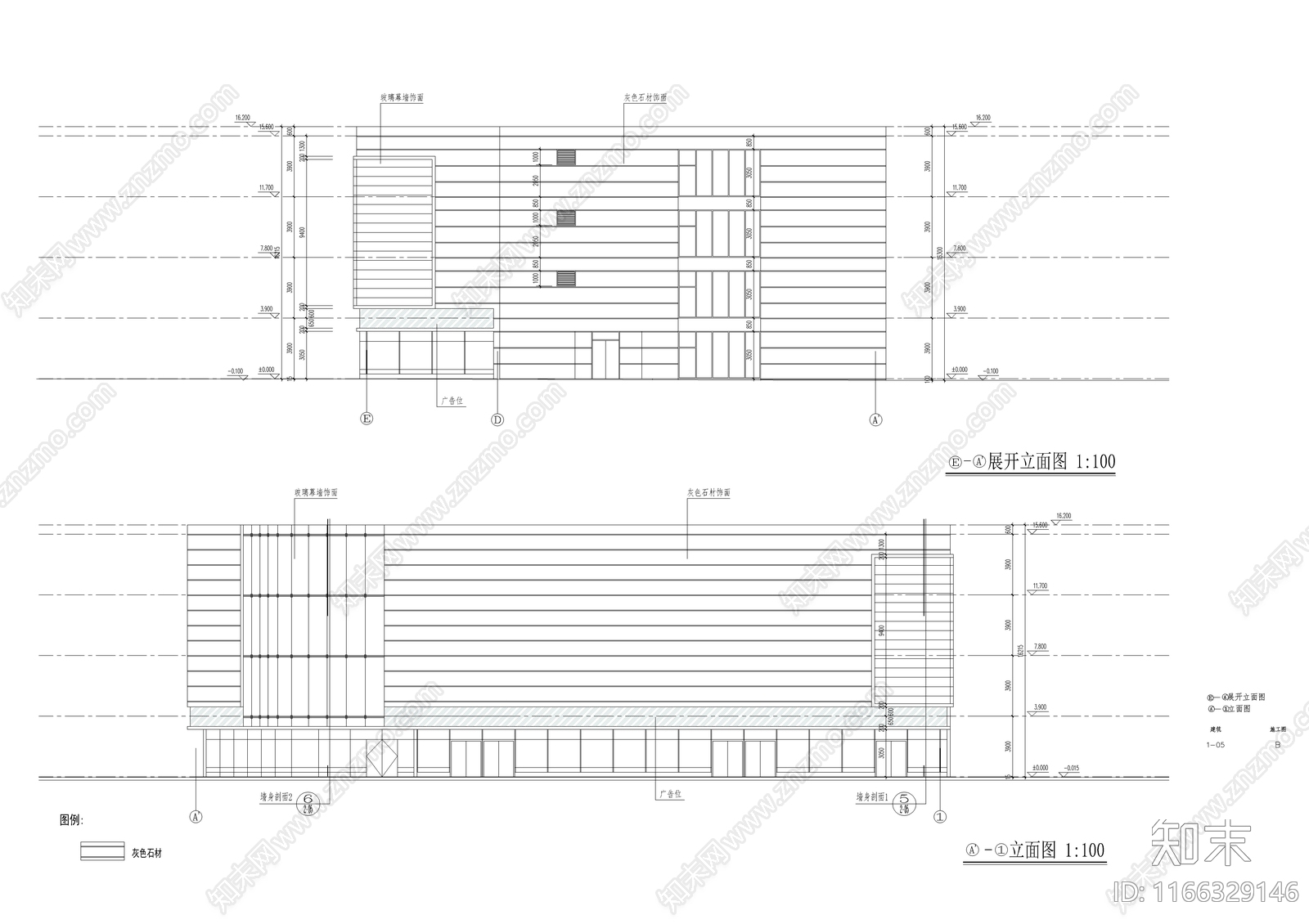 现代其他建筑cad施工图下载【ID:1166329146】