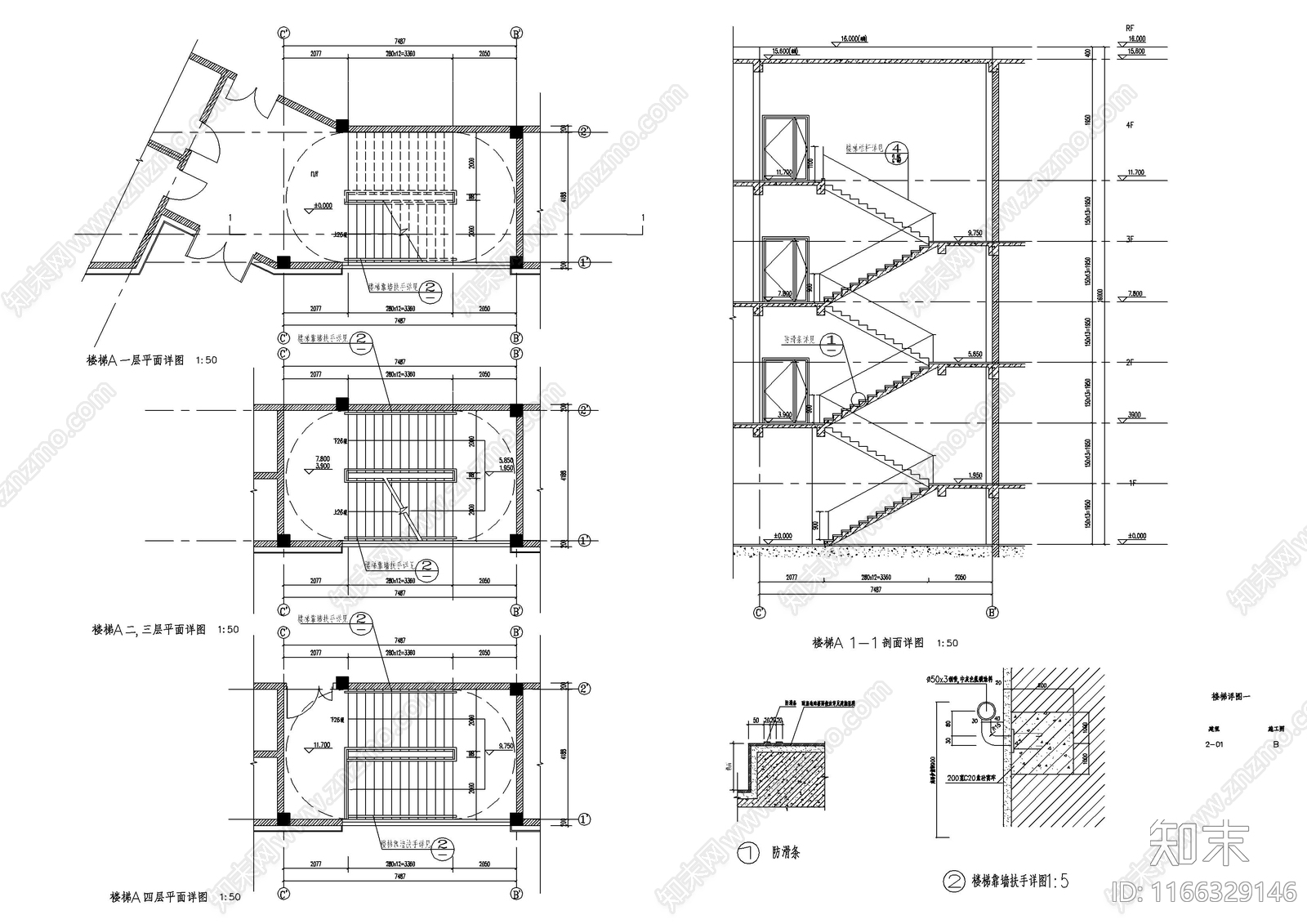 现代其他建筑cad施工图下载【ID:1166329146】