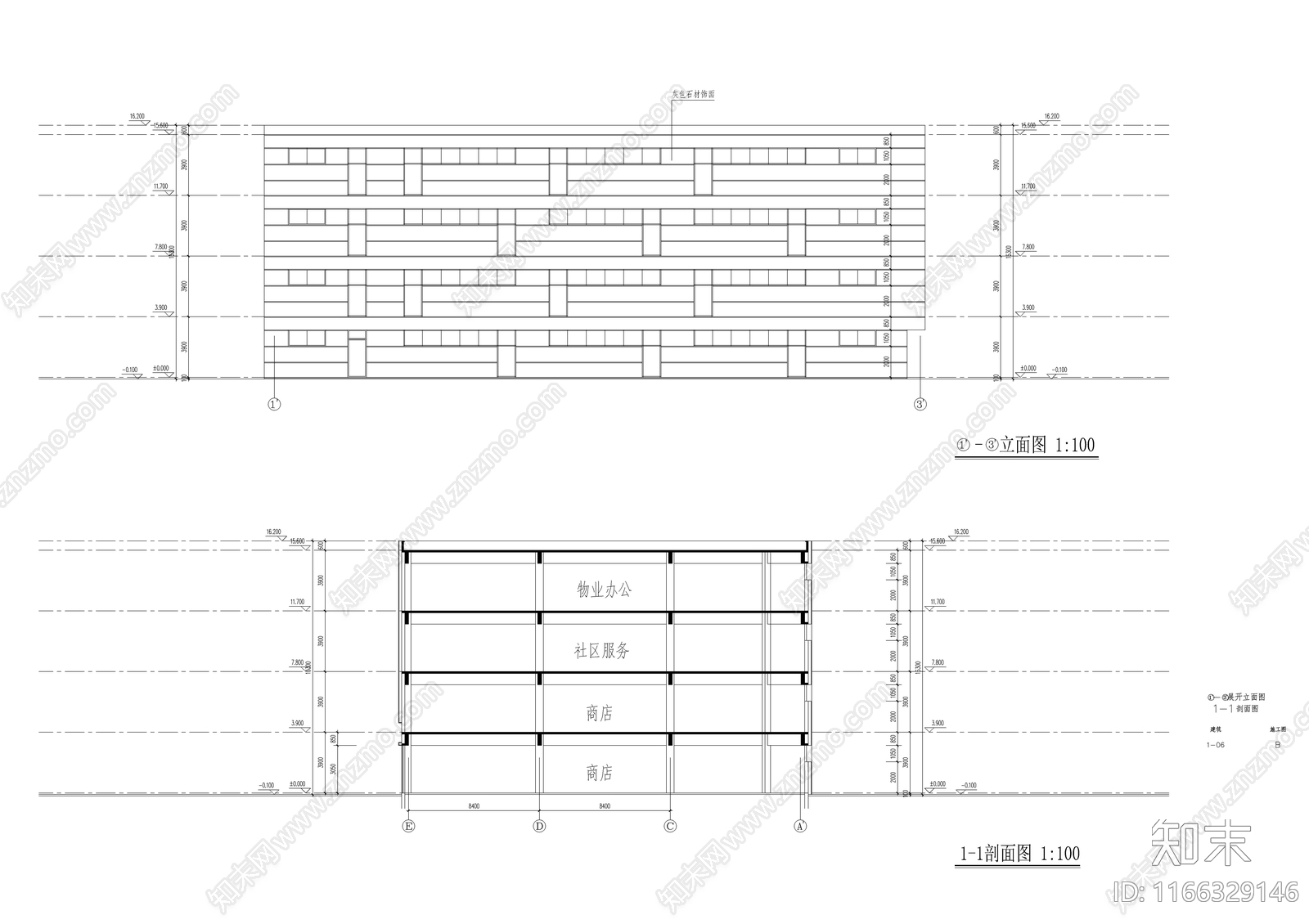 现代其他建筑cad施工图下载【ID:1166329146】