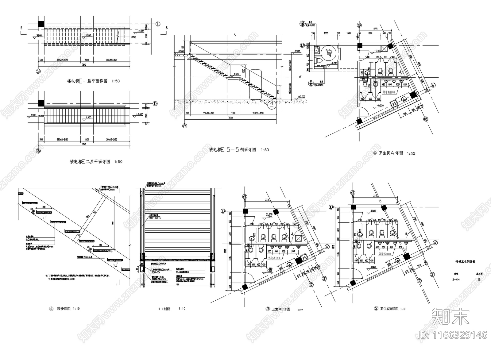 现代其他建筑cad施工图下载【ID:1166329146】