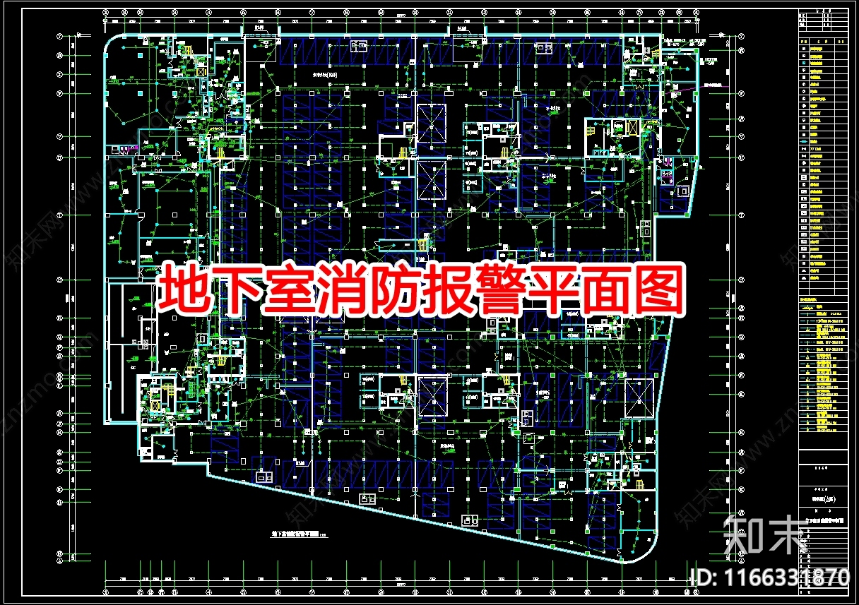 给排水图cad施工图下载【ID:1166331870】