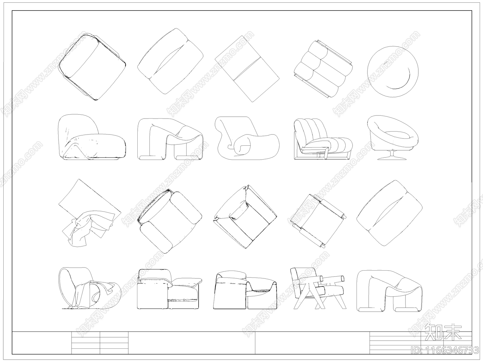 现代沙发施工图下载【ID:1166346733】