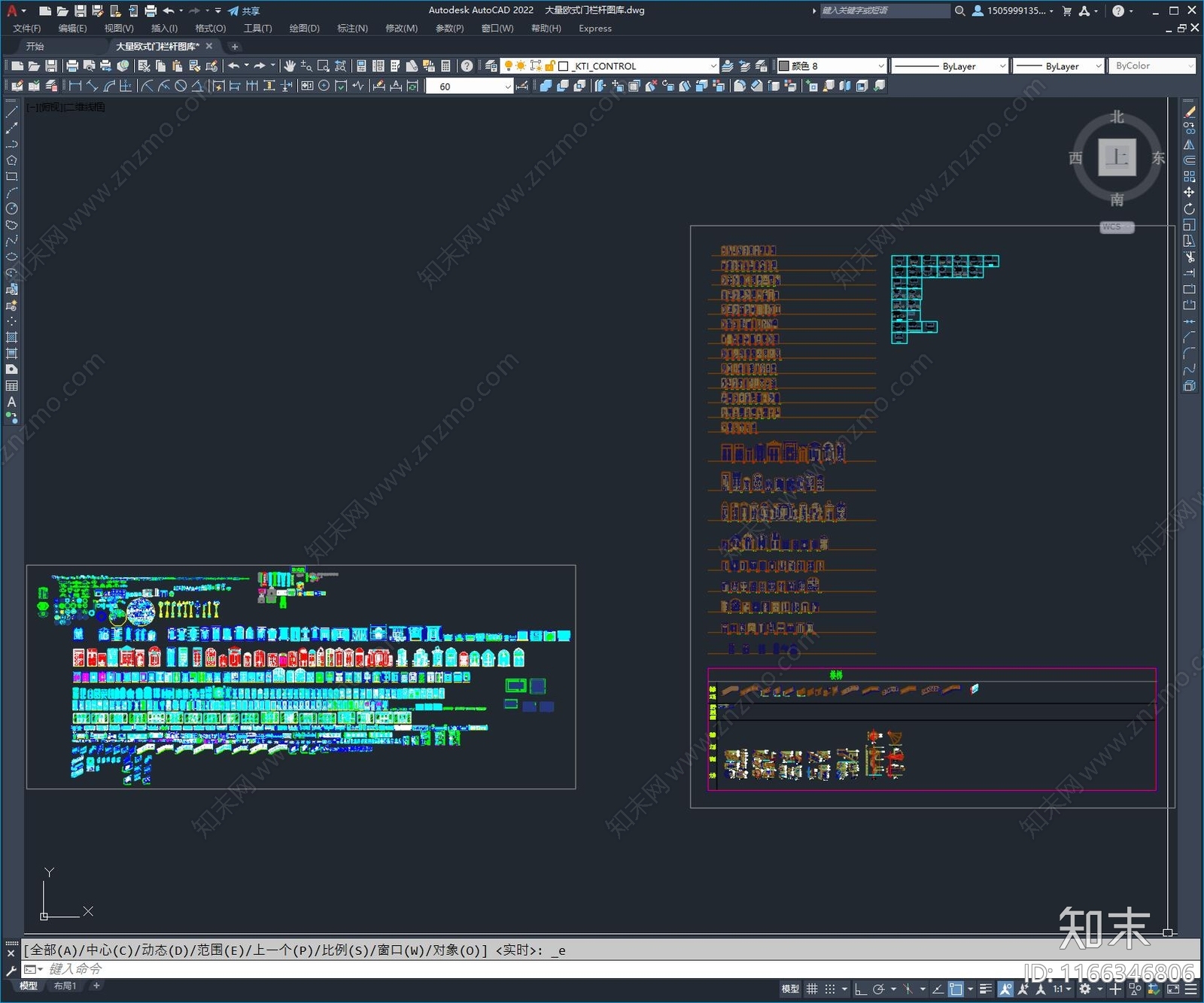 欧式北欧综合家具图库施工图下载【ID:1166346806】