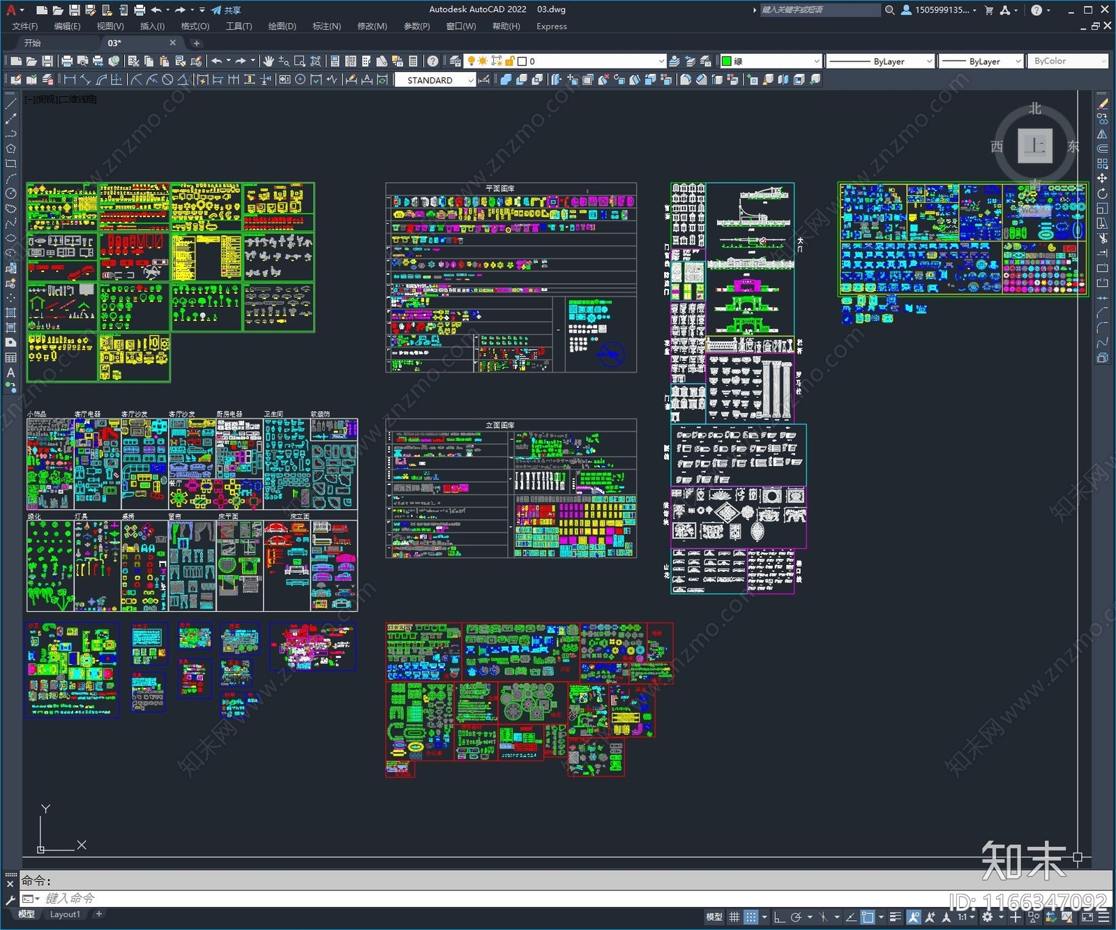 现代中式综合家具图库施工图下载【ID:1166347092】