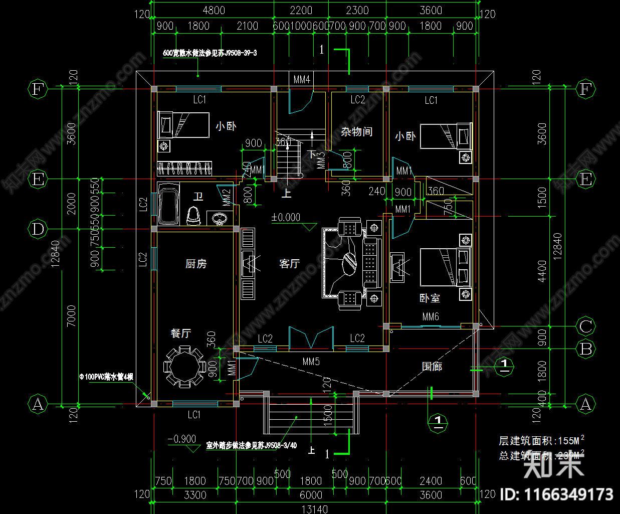 简约现代别墅建筑cad施工图下载【ID:1166349173】