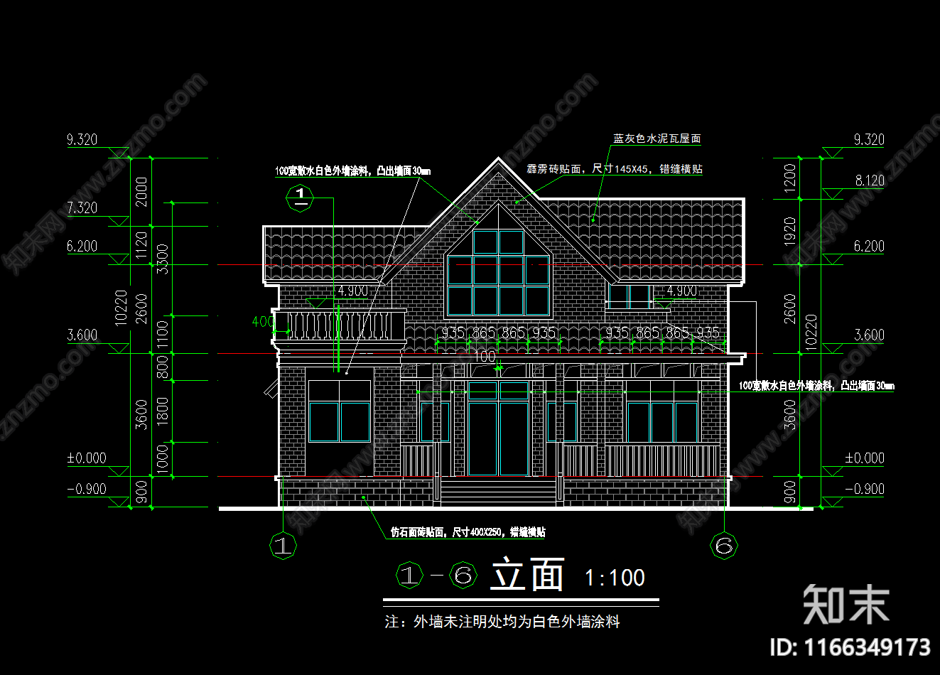 简约现代别墅建筑cad施工图下载【ID:1166349173】