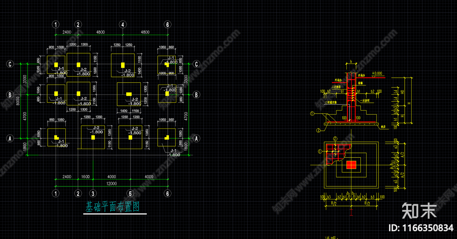 简约别墅建筑cad施工图下载【ID:1166350834】