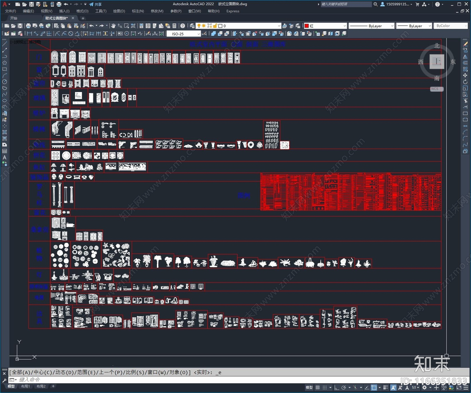 欧式综合家具图库施工图下载【ID:1166351833】