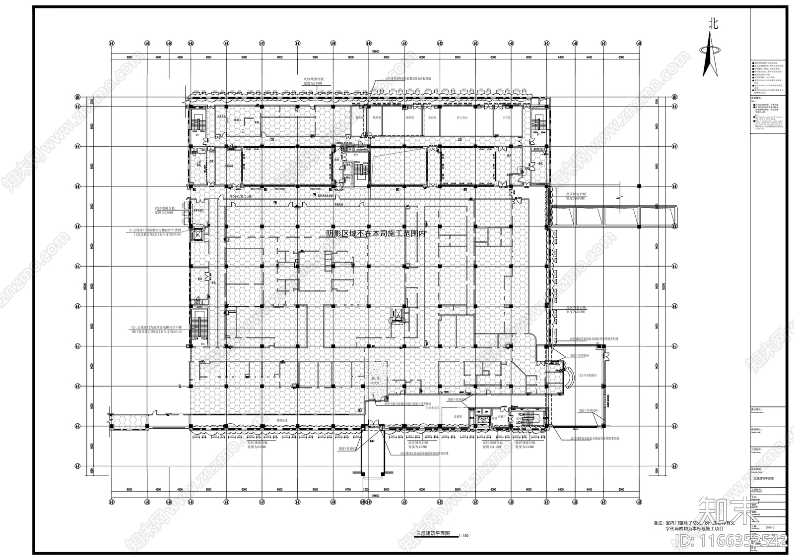 现代医院cad施工图下载【ID:1166352542】