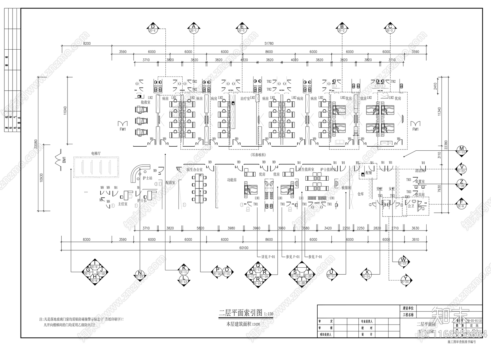 现代医院cad施工图下载【ID:1166353664】