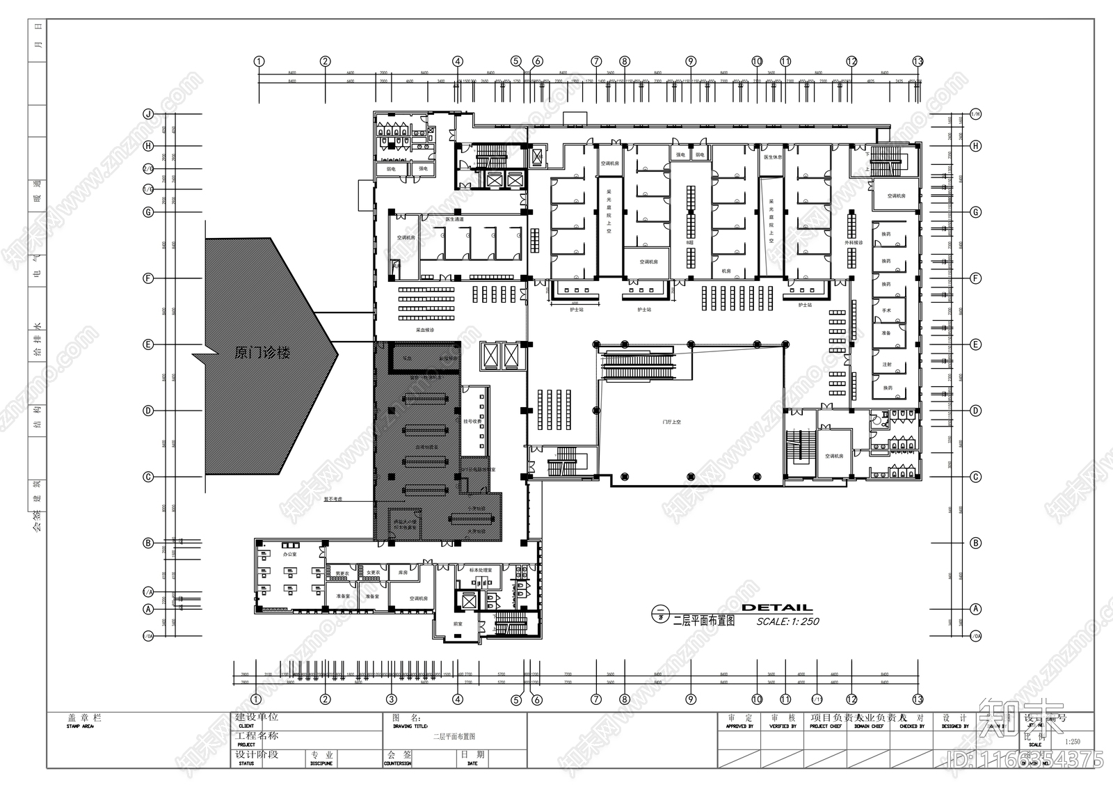 现代医院cad施工图下载【ID:1166354375】