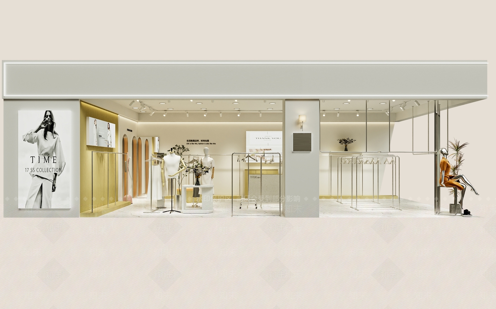现代服装店3D模型下载【ID:1166354735】