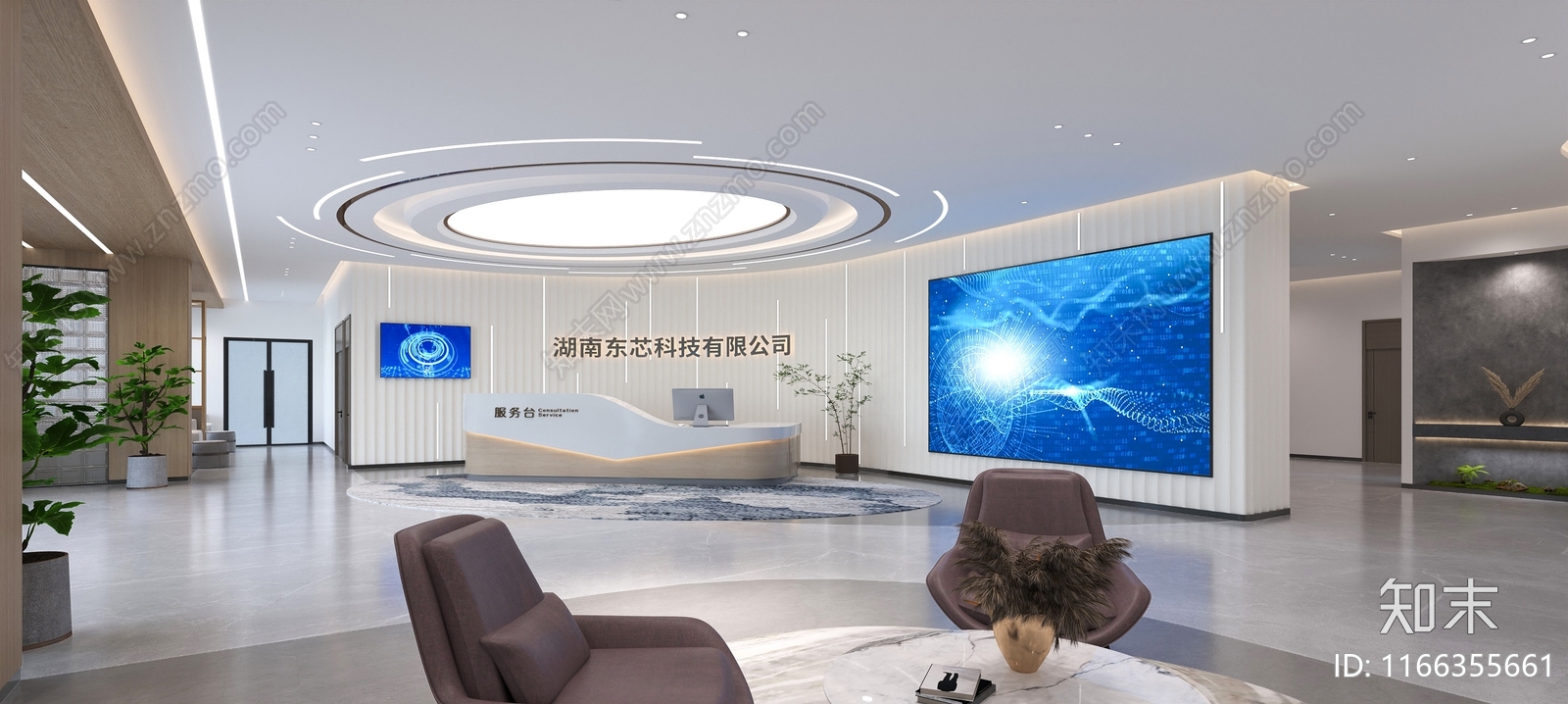 现代整体办公空间cad施工图下载【ID:1166355661】