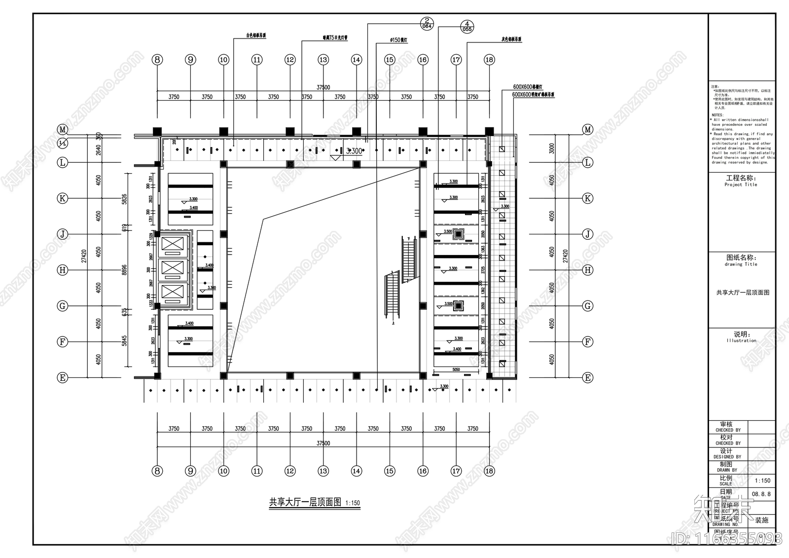 现代医院cad施工图下载【ID:1166355093】