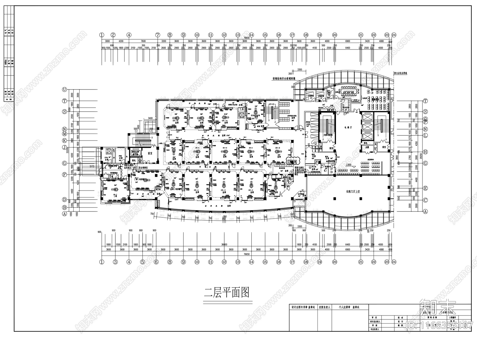 现代医院cad施工图下载【ID:1166355107】