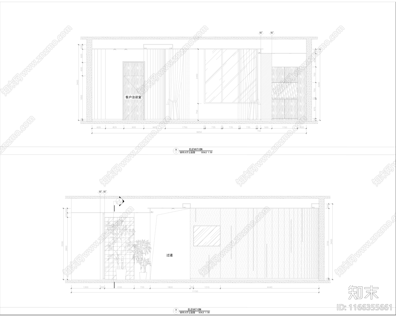现代整体办公空间cad施工图下载【ID:1166355661】