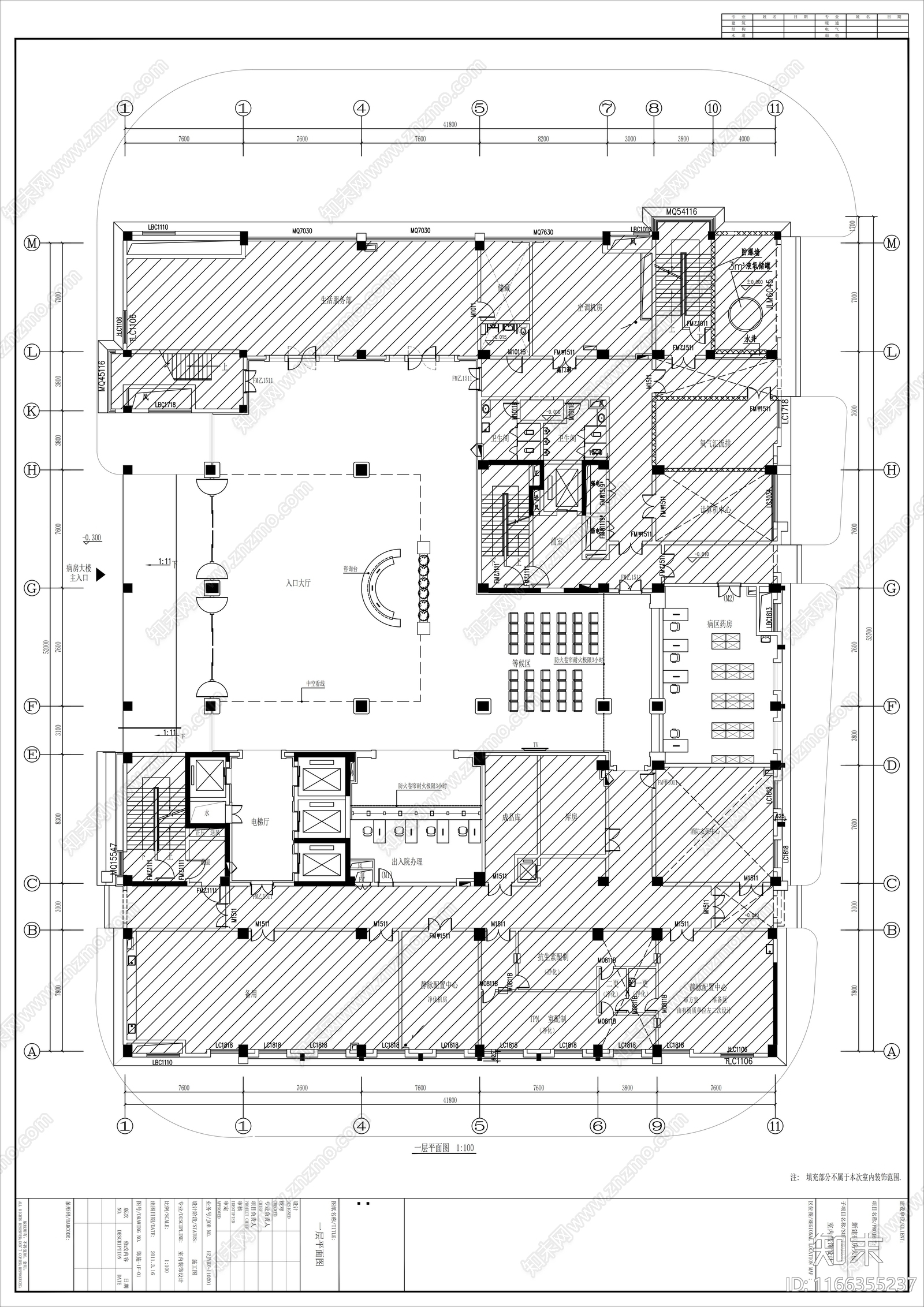 现代医院cad施工图下载【ID:1166355237】